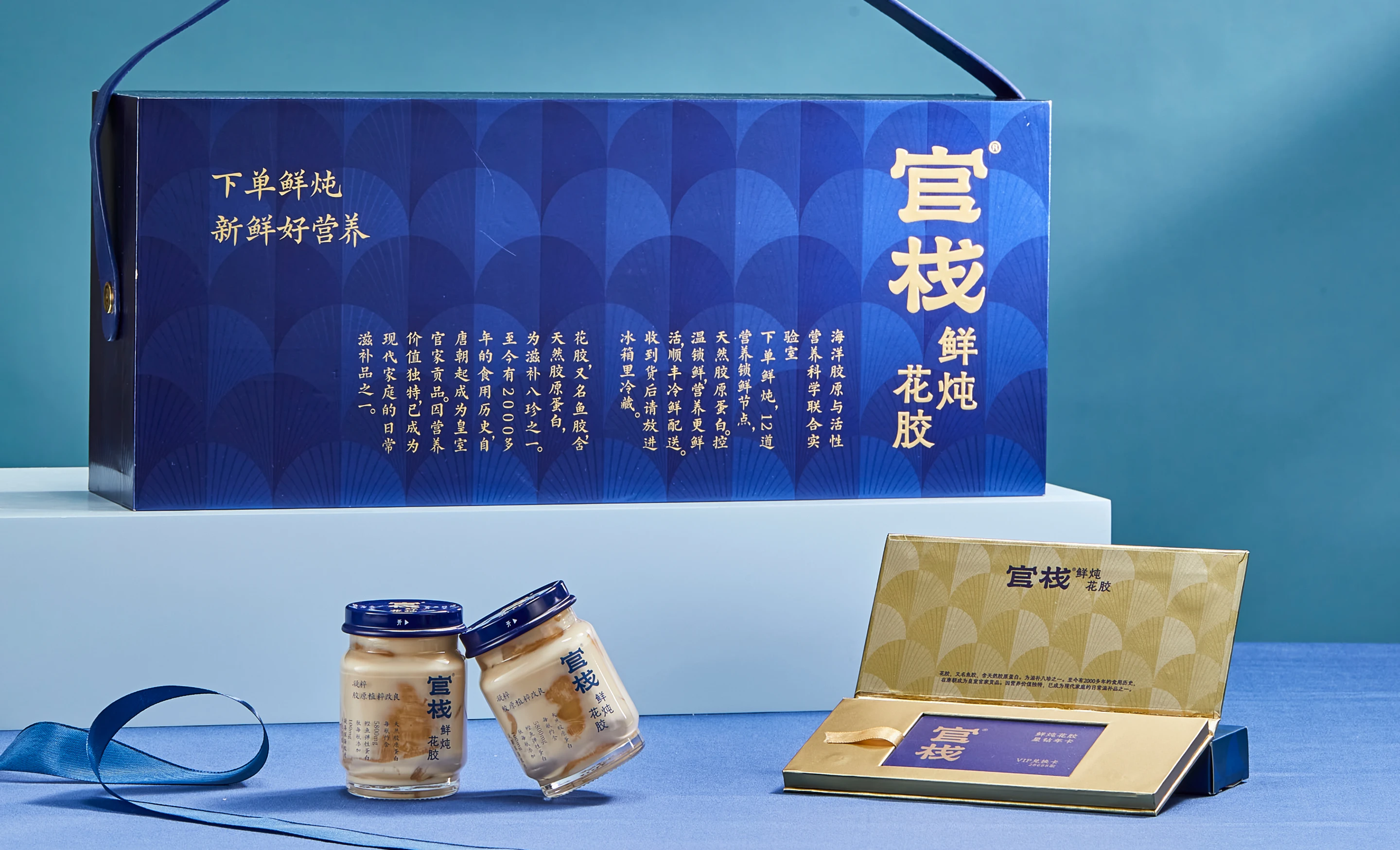 Packaging Design project cover